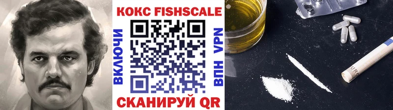 наркотики  Белозерск  COCAIN Боливия 