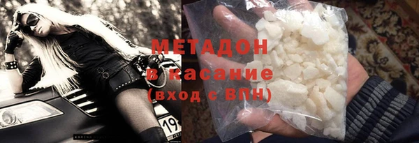 гашик Арсеньев