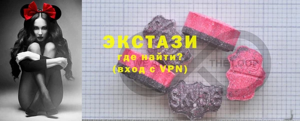 соль ск Аркадак