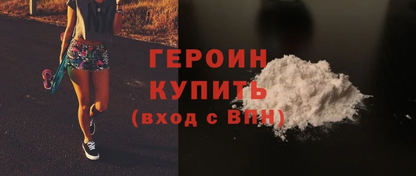гашик Арсеньев