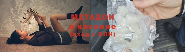 гашик Арсеньев