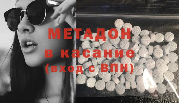 гашик Арсеньев