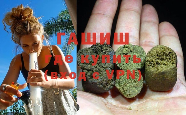 соль ск Аркадак