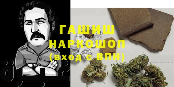 соль ск Аркадак