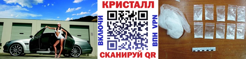 omg рабочий сайт  Белозерск  МЕТАМФЕТАМИН Декстрометамфетамин 99.9% 
